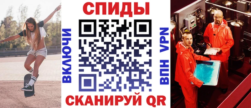 Amphetamine 98%  Купить  Богучар 