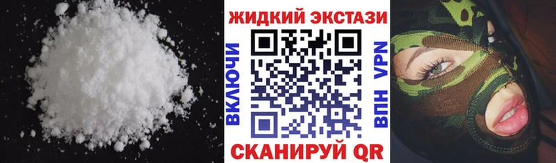 БУТИРАТ 1.4BDO  Купить где  Богучар 