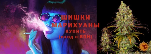 дистиллят марихуана Балабаново
