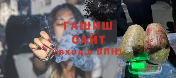 марки lsd Балахна
