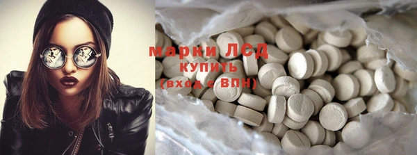 кокаин Новодвинск