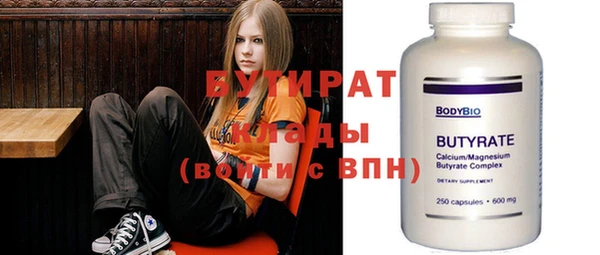мдпв Баксан