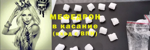 кокаин Новодвинск