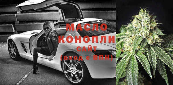 марки lsd Балахна