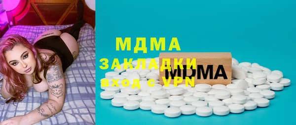 мдпв Баксан