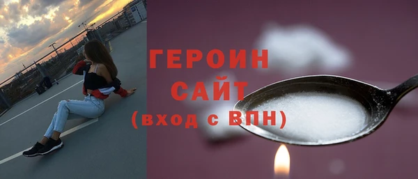 альфа пвп Новокубанск