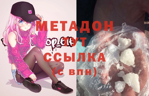 альфа пвп Новокубанск