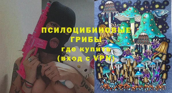 дистиллят марихуана Балабаново