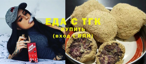 альфа пвп Новокубанск