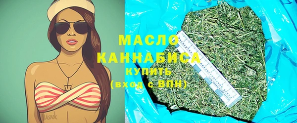 марки lsd Балахна