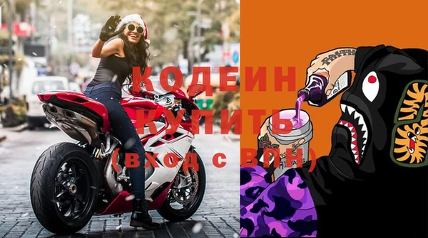 марки lsd Балахна