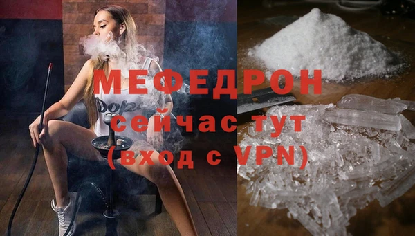 дистиллят марихуана Балабаново