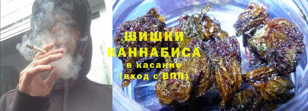 дистиллят марихуана Балабаново