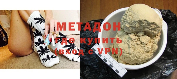 альфа пвп Новокубанск