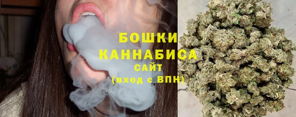 дистиллят марихуана Балабаново