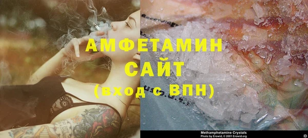 кокаин Новодвинск