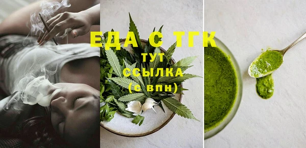 альфа пвп Новокубанск