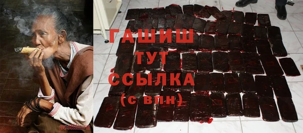 мдпв Баксан