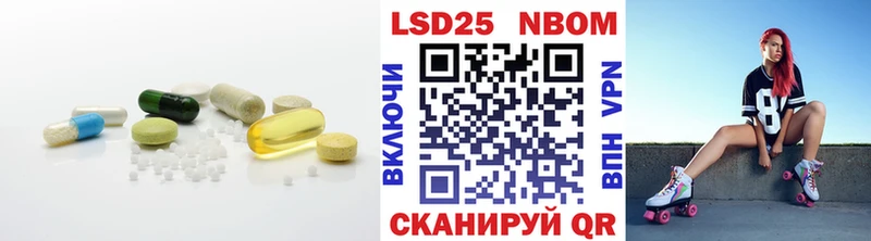 LSD-25 экстази ecstasy Купить закладки Богучар