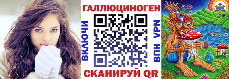 Купить закладки  Богучар  Псилоцибиновые грибы прущие грибы 